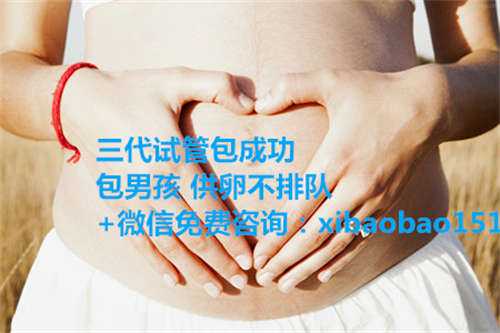 48岁供卵试管婴儿能成功吗,孕产说：胎儿一直在左侧动